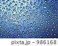 静かな雨模様 986168