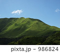 さわやかな秋日差し 986824