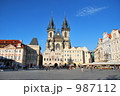 世界遺産「プラハ歴史地区」に含まれるチェコ・プラハの旧市街広場　ティーン教会を臨む（2009年7月） 987112