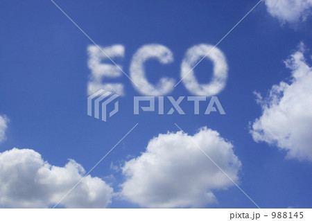 青空にCGで作ったECOの雲 988145