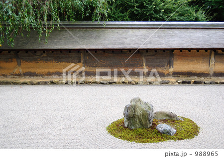 京都 竜安寺の枯山水 京都 竜安寺の枯山水 988965
