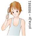 髪をとかすお兄さん 髪をとかすお兄さん 988981