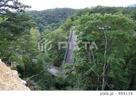 内陸地震で崩落した橋２ 989139