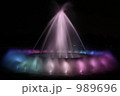 海の噴水 989696