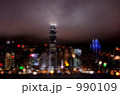 香港の夜景。 990109