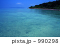 竹富島西桟橋の眺め 990298