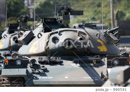 ７４式戦車　正面 990591