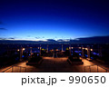 海ほたるの夕景 990650