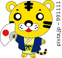 あっぱれ虎 991111