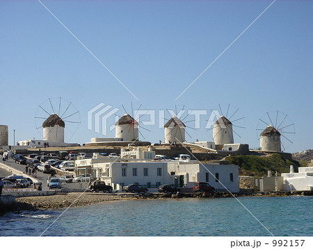 ミコノス島　風車 992157