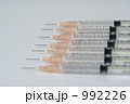 予防接種用注射器3 992226