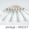 予防接種用注射器4 992227