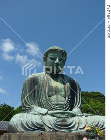 鎌倉大仏 992242