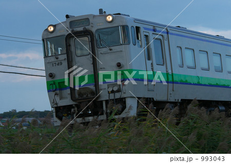 根室本線 993043