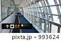 空港にて 993624