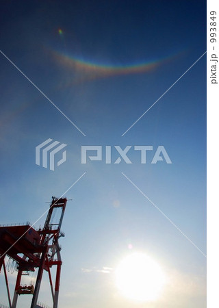 逆さ虹 環天頂アーク 逆さ虹 環天頂アーク 993849