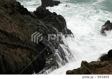 ★日本海の荒波★ 993869