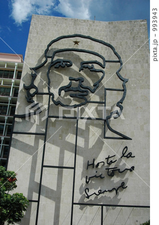 ゲバラ；内務省壁画 993943