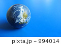 994014