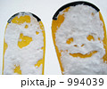 994039