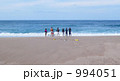 994051