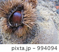 くり 994094