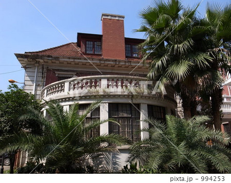 旧ユダヤ人クラブ　　　　　 994253