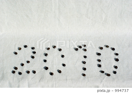 2010の珈琲豆文字 2010の珈琲豆文字 994737