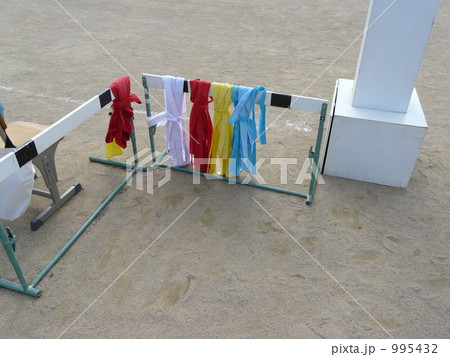 運動会の備品 995432