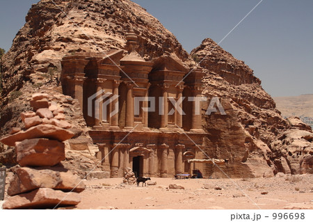 エド・ディル@ペトラ エド・ディル@ペトラ 996698