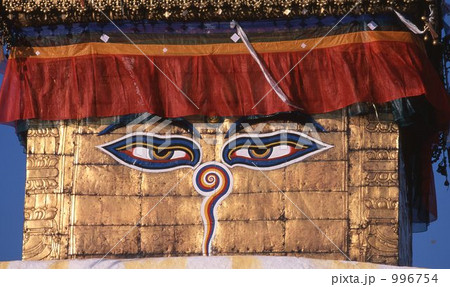 カトマンズ カトマンズ 996754