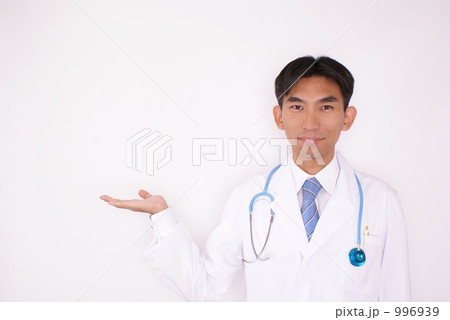 医師 996939