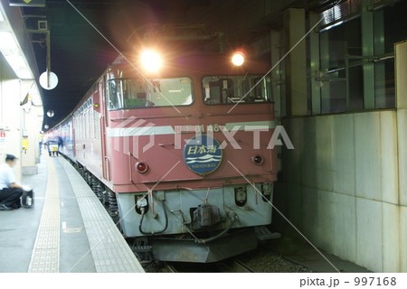 金沢駅停車中　寝台特急日本海 997168
