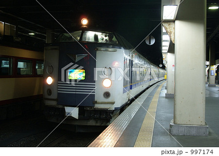 金沢駅停車中　急行きたぐに 997174