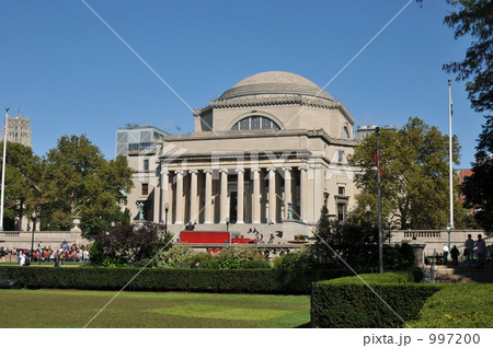 コロンビア大学 997200