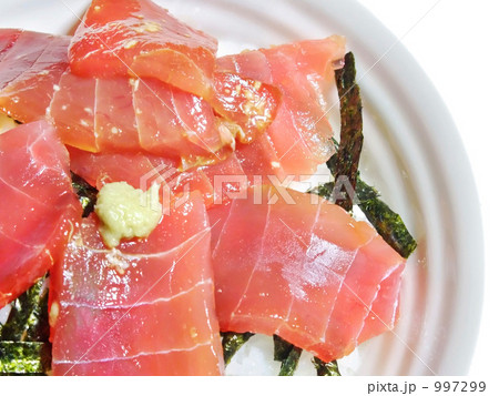 マグロ丼 997299