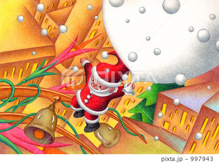 やって来たサンタクロース 997943