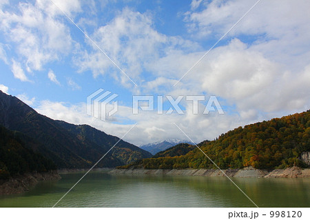 黒部湖　紅葉 998120