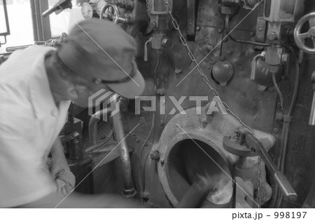 鉄道 私鉄・大井川鉄道のC11 昭和57年 鉄道 私鉄・大井川鉄道のC11 昭和57年 998197