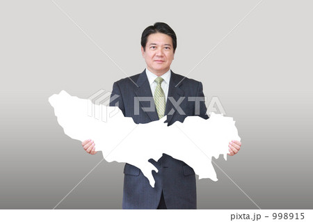 日本を支えるビジネスマン『東京都』篇 998915