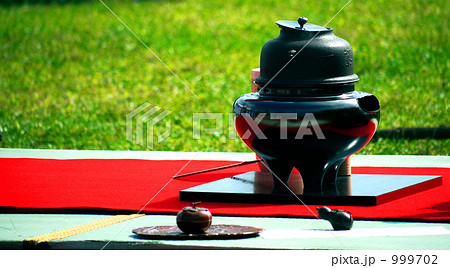 茶釜(2) 茶釜(2) 999702