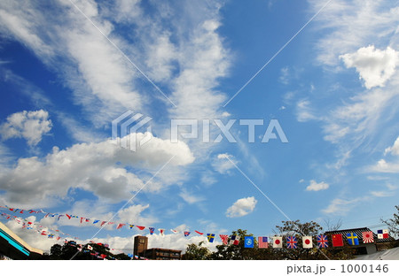 万国旗２ 1000146