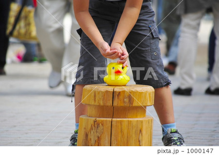 インフル予防 1000147