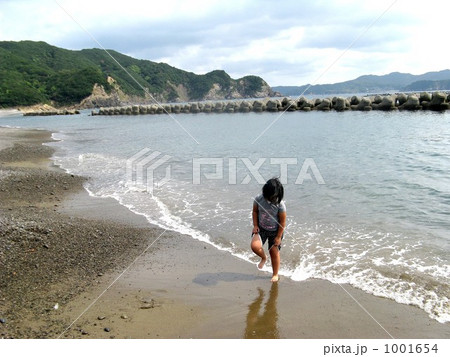 波と戯れる子 波と戯れる子 1001654