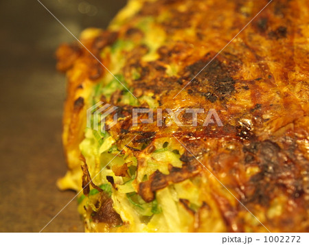 お好み焼き 1002272