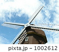 風 1002612