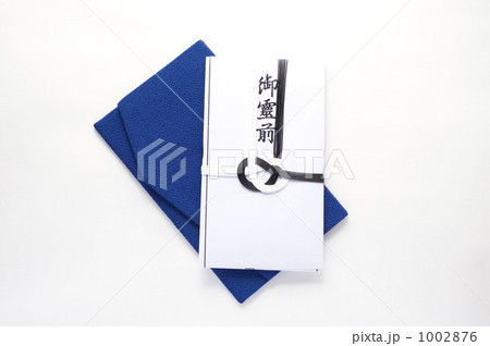 香典袋 香典袋 1002876