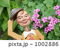 花とおじさん 1002886