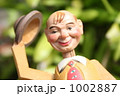 木のおもちゃ 1002887