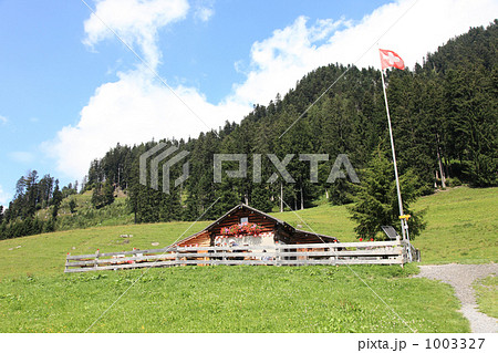 ハイジアルプヒュッテ ハイジアルプヒュッテ 1003327